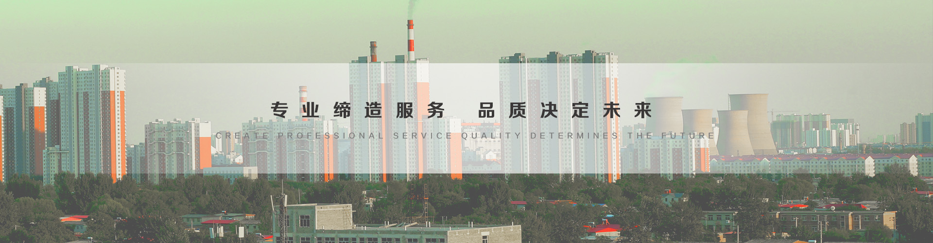 珠海3